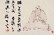 切換圖片按鈕圖示