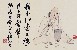 切換圖片按鈕圖示