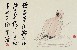 切換圖片按鈕圖示