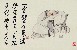 切換圖片按鈕圖示