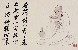 切換圖片按鈕圖示