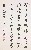 切換圖片按鈕圖示