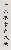切換圖片按鈕圖示