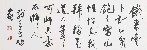 切換圖片按鈕圖示