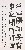 切換圖片按鈕圖示