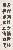切換圖片按鈕圖示