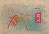 切換圖片按鈕圖示