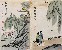 切換圖片按鈕圖示
