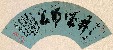 切換圖片按鈕圖示