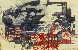 切換圖片按鈕圖示
