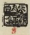 切換圖片按鈕圖示