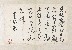 切換圖片按鈕圖示