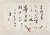 切換圖片按鈕圖示