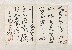 切換圖片按鈕圖示