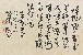 切換圖片按鈕圖示