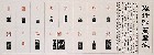 切換圖片按鈕圖示