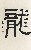 切換圖片按鈕圖示