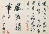 切換圖片按鈕圖示