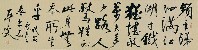 切換圖片按鈕圖示