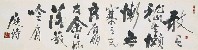 切換圖片按鈕圖示