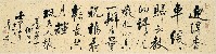 切換圖片按鈕圖示