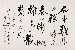 切換圖片按鈕圖示