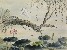 切換圖片按鈕圖示
