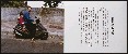 切換圖片按鈕圖示