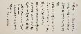 切換圖片按鈕圖示