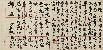 切換圖片按鈕圖示