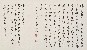 切換圖片按鈕圖示
