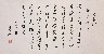 切換圖片按鈕圖示