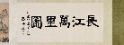 切換圖片按鈕圖示