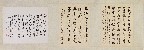 切換圖片按鈕圖示