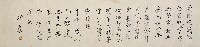 切換圖片按鈕圖示