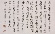 切換圖片按鈕圖示