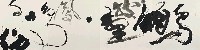 切換圖片按鈕圖示