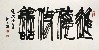 切換圖片按鈕圖示