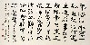 切換圖片按鈕圖示