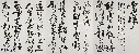 切換圖片按鈕圖示