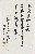 切換圖片按鈕圖示