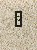 切換圖片按鈕圖示