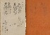 切換圖片按鈕圖示