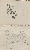 切換圖片按鈕圖示