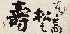 切換圖片按鈕圖示