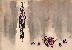 切換圖片按鈕圖示