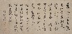 切換圖片按鈕圖示