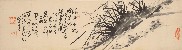 切換圖片按鈕圖示