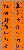 切換圖片按鈕圖示