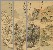 切換圖片按鈕圖示